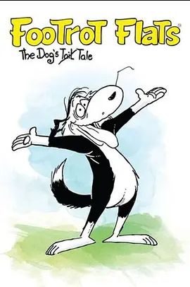 Footrot Flats: The Dogs Tale 1987